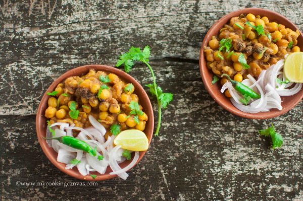 Ghuguni Chaat Recipe