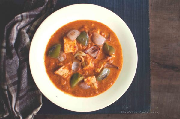 Restaurant style Kadai Paneer Recipe at Home