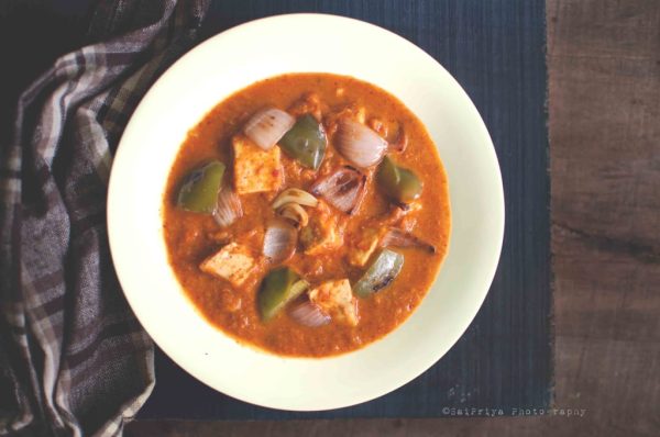 Restaurant style Kadai Paneer Recipe at Home