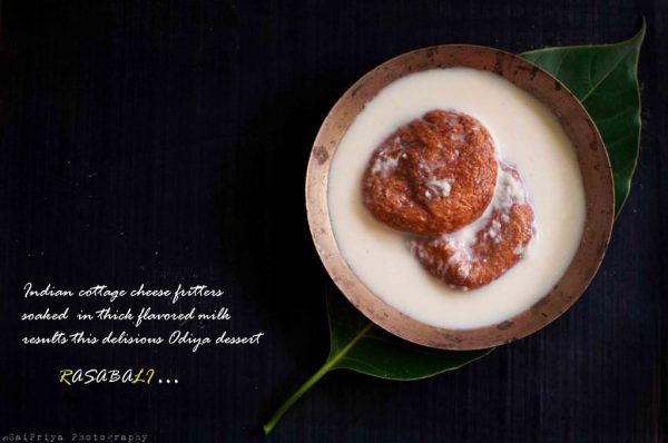 Rasabali Easy Rasabali Recipe
