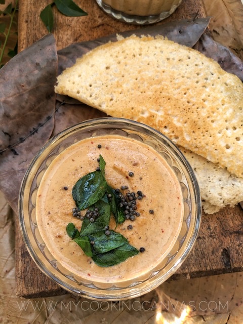 Easy Peanut Chutney Recipe